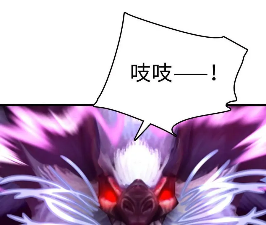 第111话 可怕的音波56