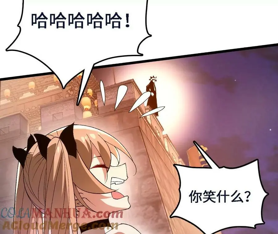 第47话 我才是被选中的人36