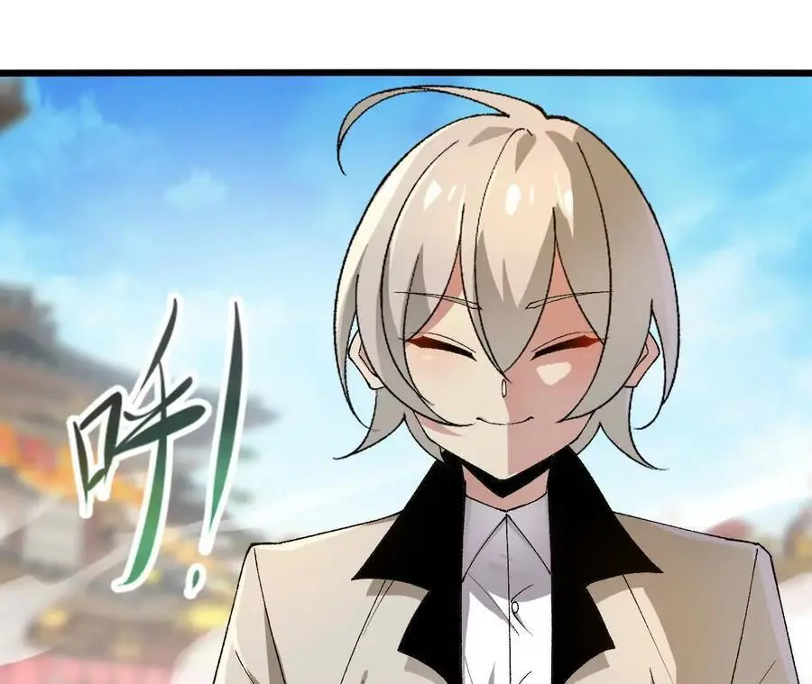 第86话 观战40