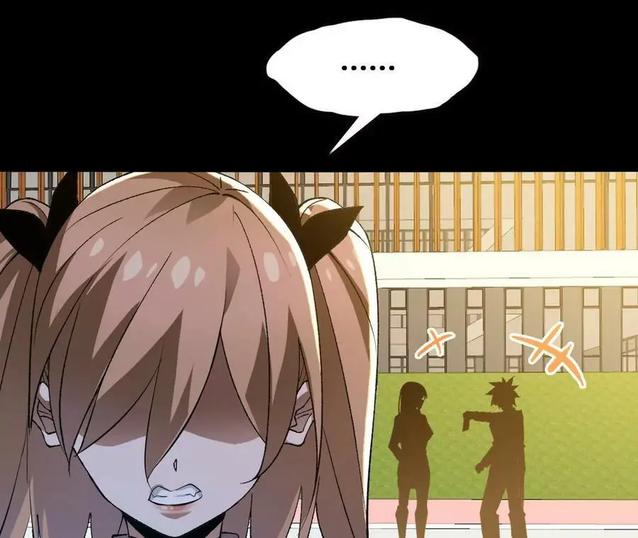 第57话 古月儿的回忆41
