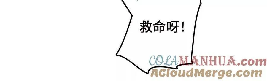 第108话 蜂群69
