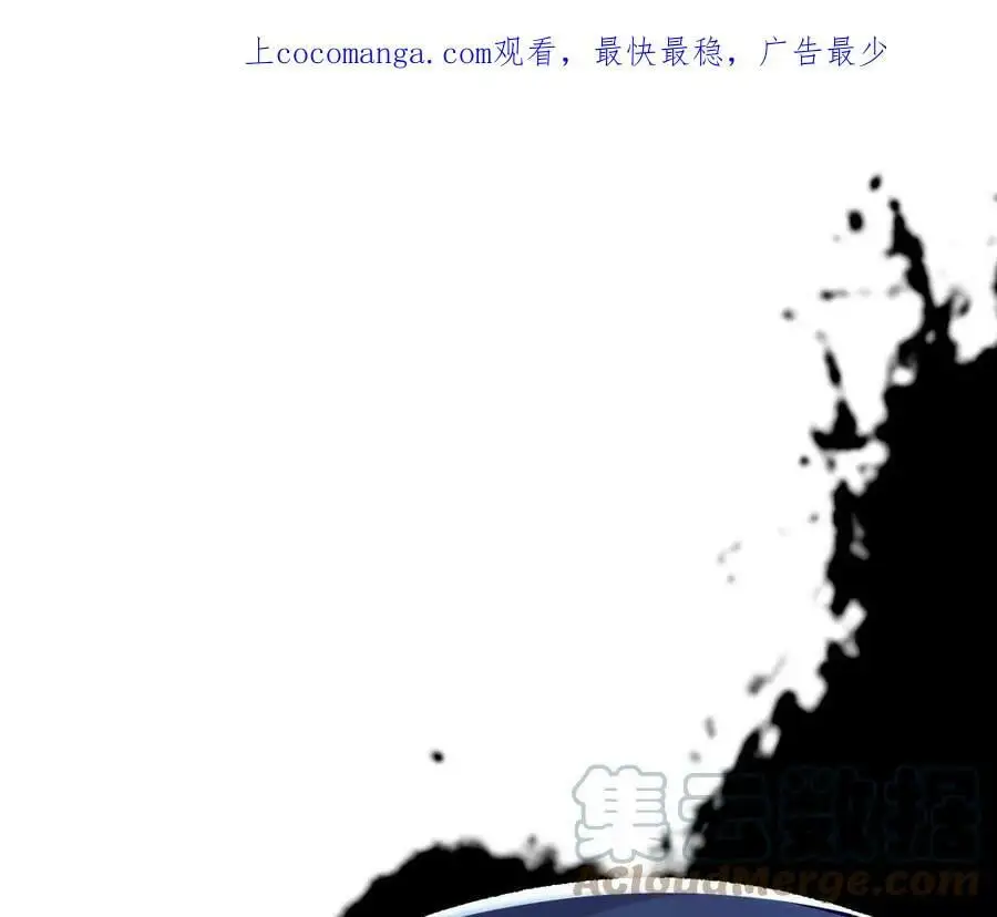 第14话 暗影中潜伏的恶狼0