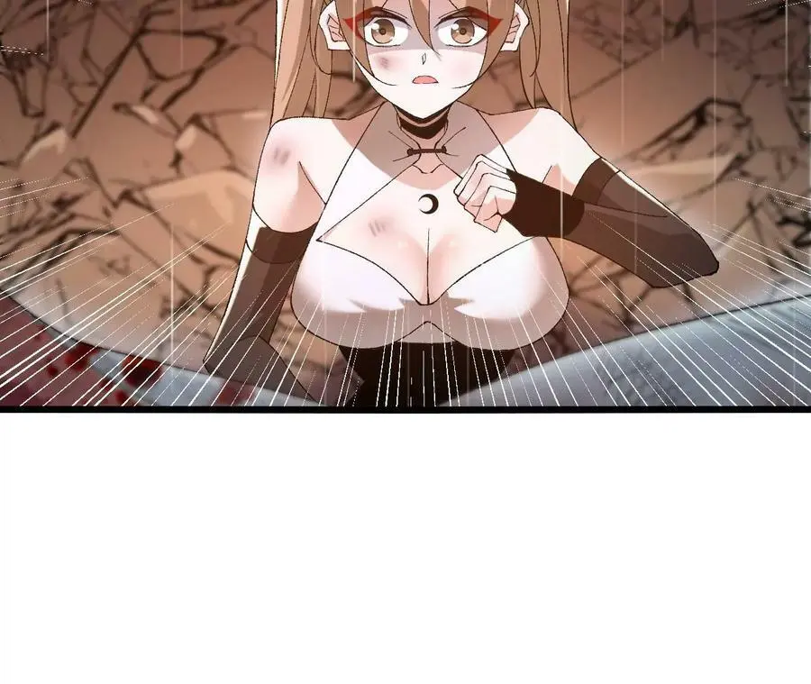 第56话 古月儿的真实身份10