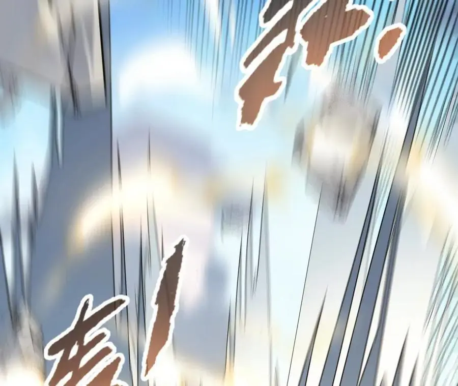 第99话 空中飞人58