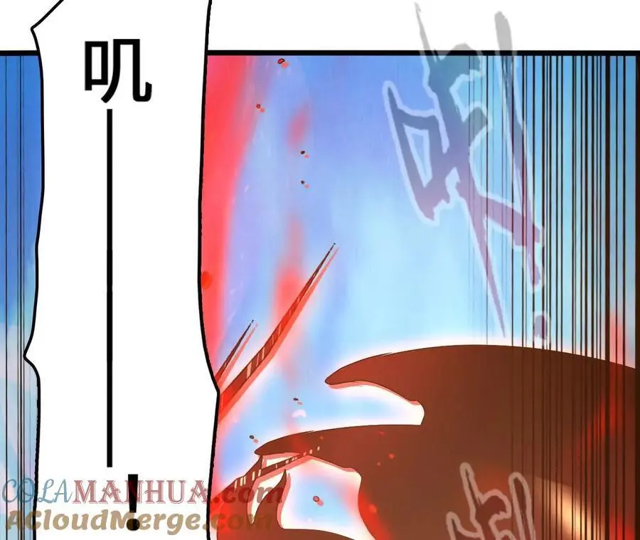 第91话 苗门弄毒63