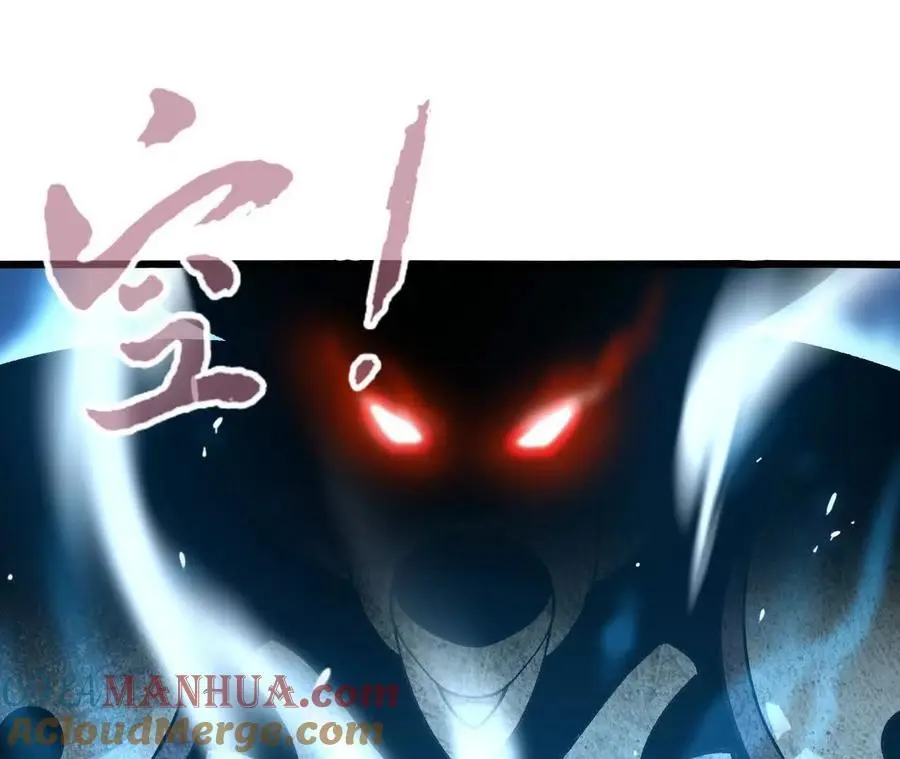 第71话 武装形态30