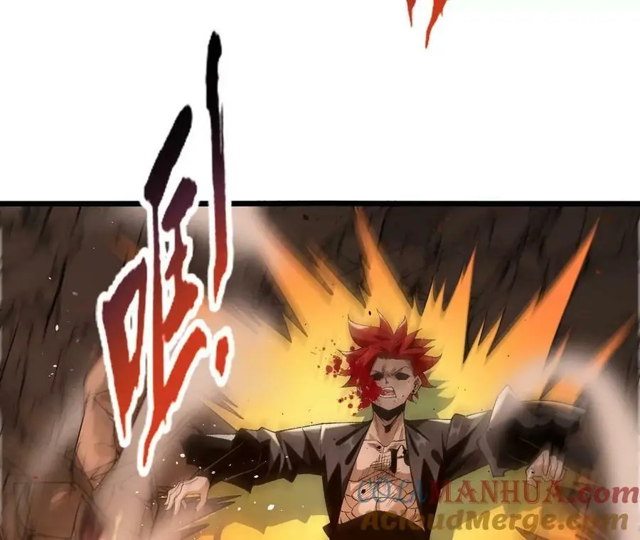 第47话 我才是被选中的人54