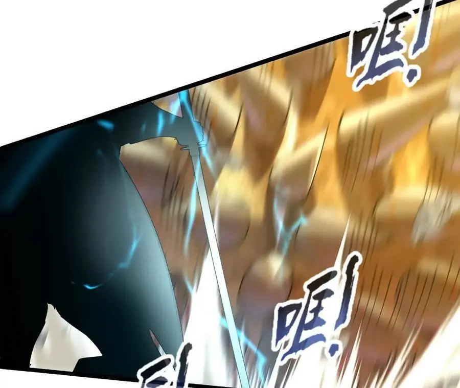第88话 一刀定胜负37