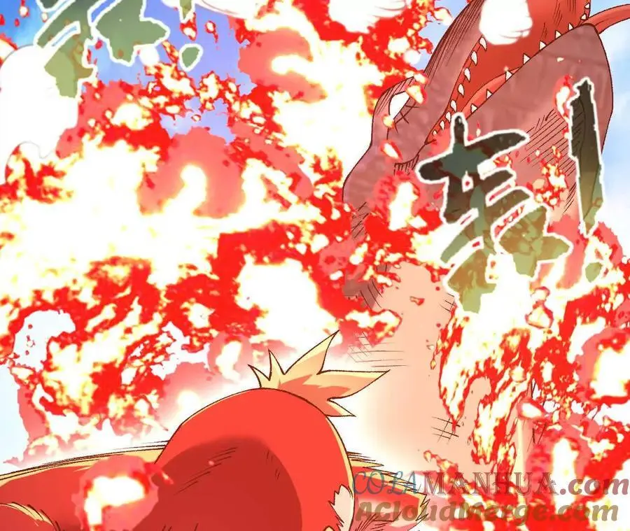 第95话 赤焰VS蛮霸57