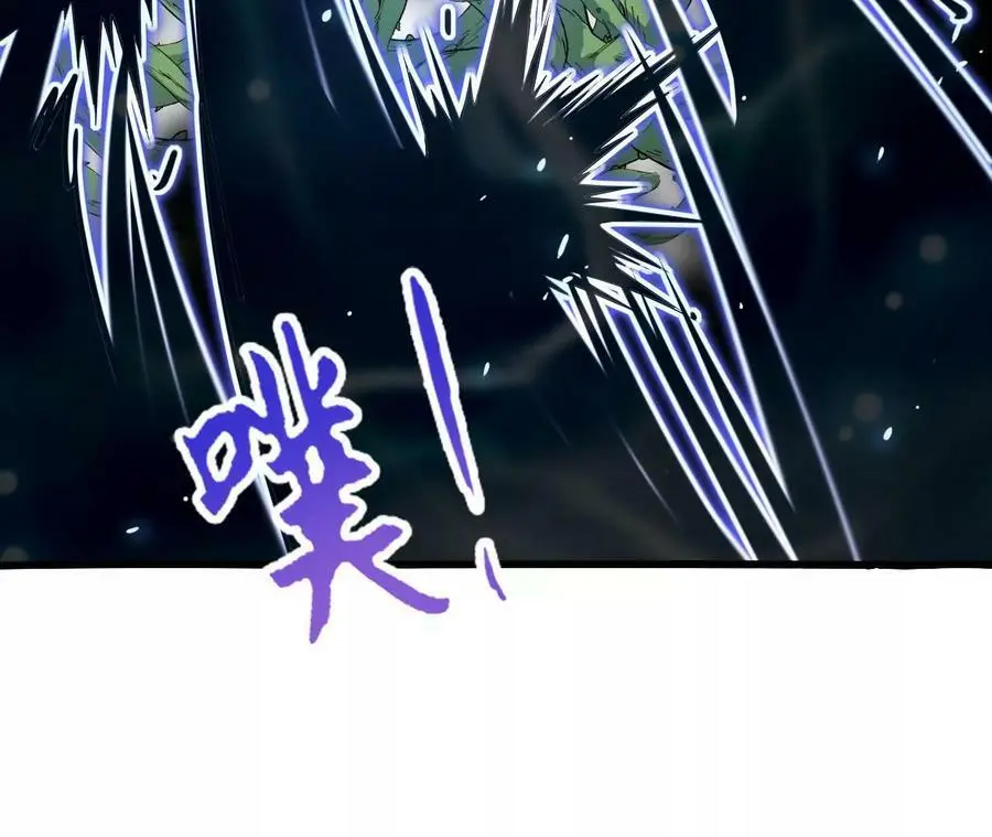 第18话 驱散暗影的光芒21