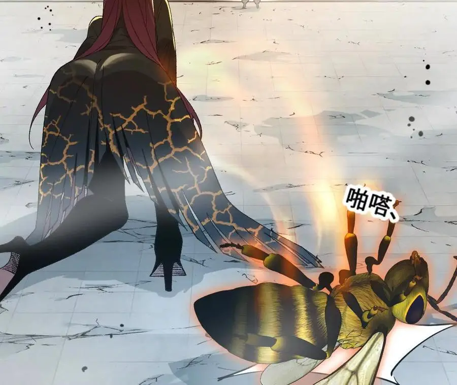 第100话 毒蜂vs巨象67