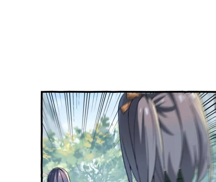 第108话 蜂群37