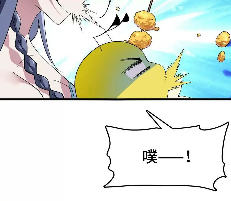 第32话 深渊中的暗流65
