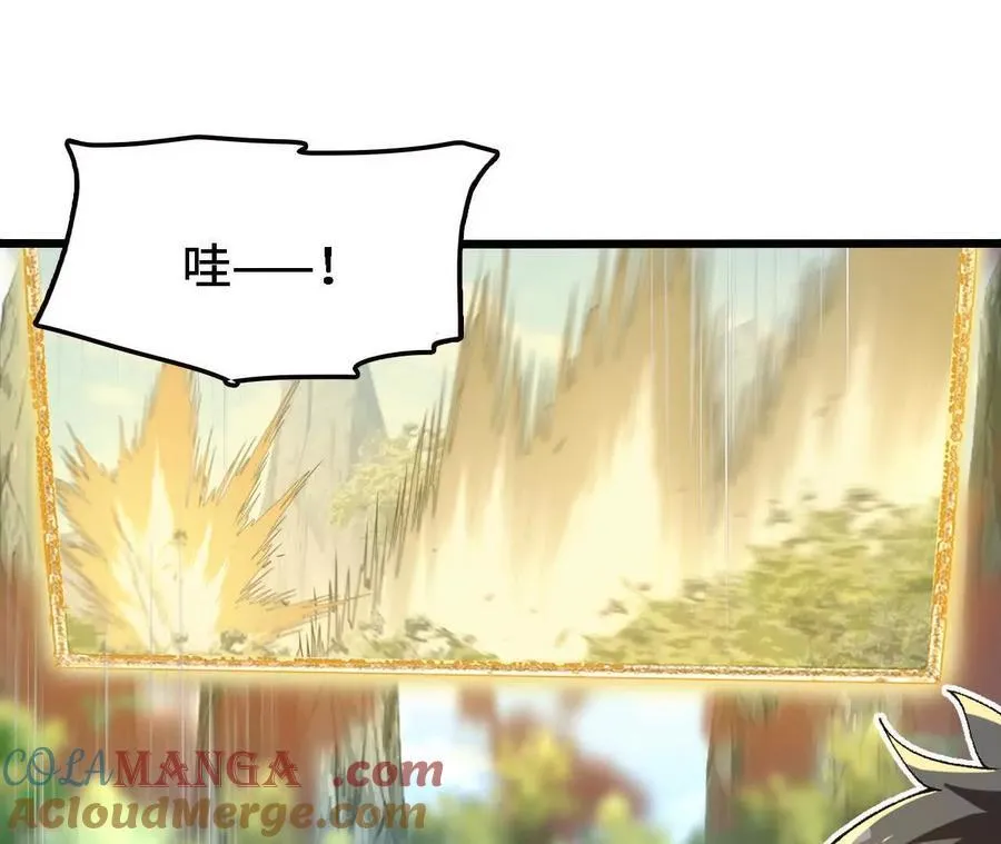 第124话 决胜40