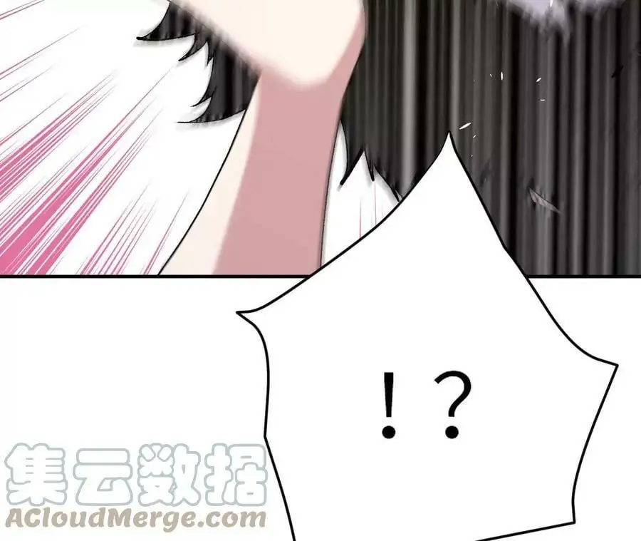 第3话 女帝的专属灵兽232