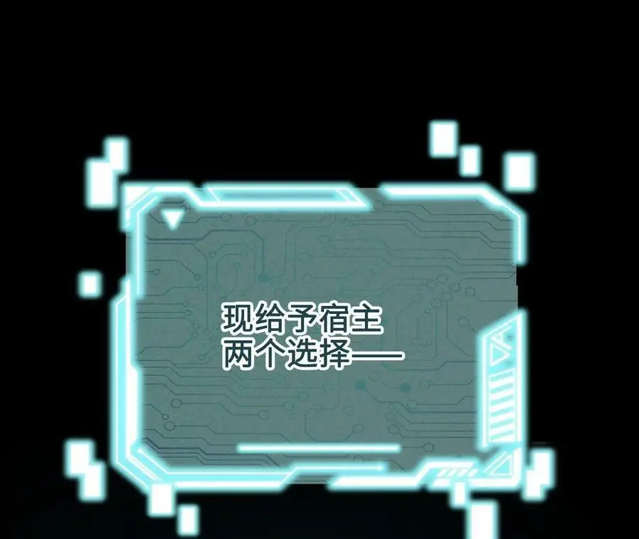 第13话 麒麟形态！25