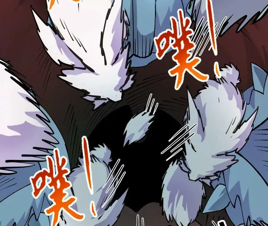 第22话 蹦跶危机69