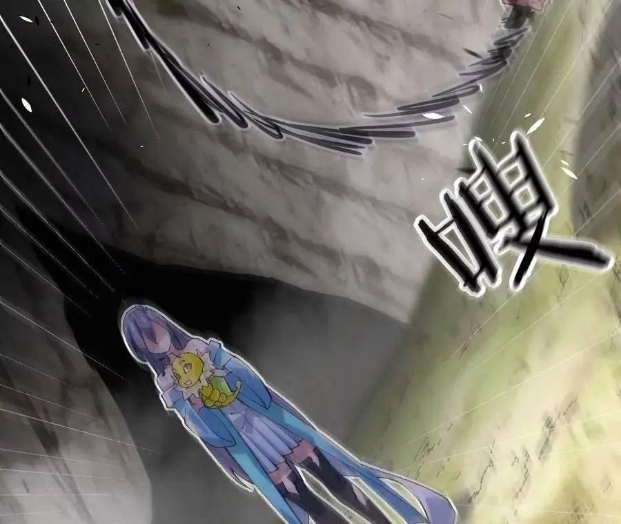 第4话 徒手战白虎！53