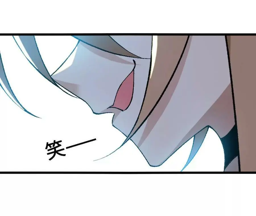 第35话 温泉诡计17