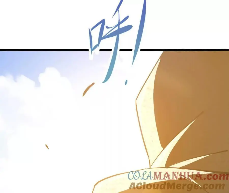 第73话 重振旗鼓78