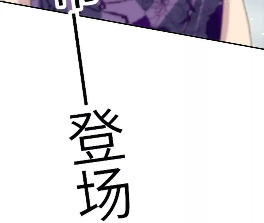 第5章 白虎气血的正确用法166
