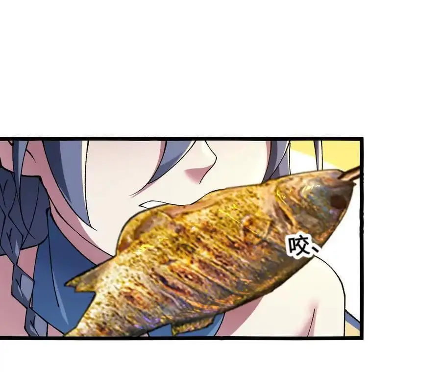 第89话 古月儿出战38