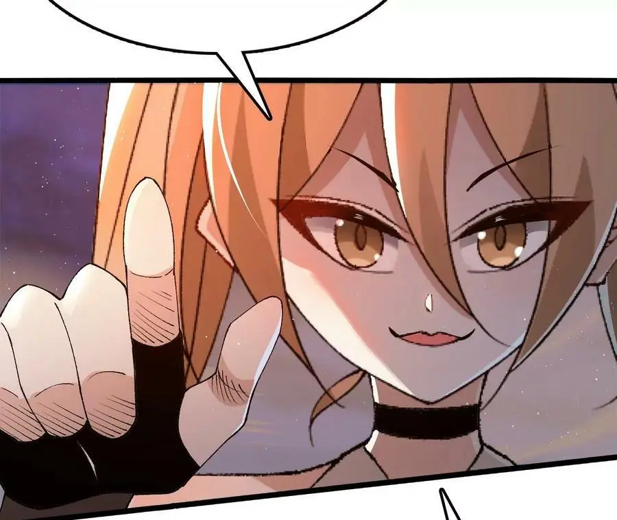 第51话 虾米吃大鱼82