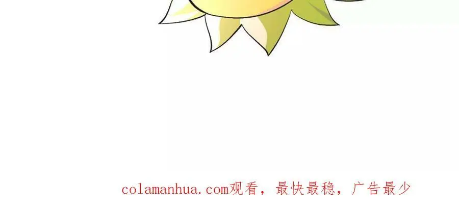 第50话 激战68