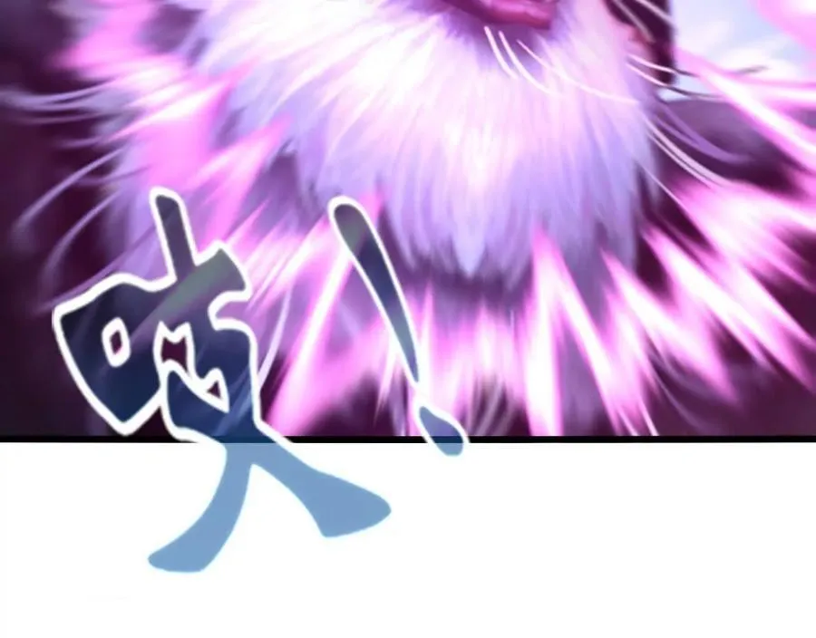 第111话 可怕的音波17