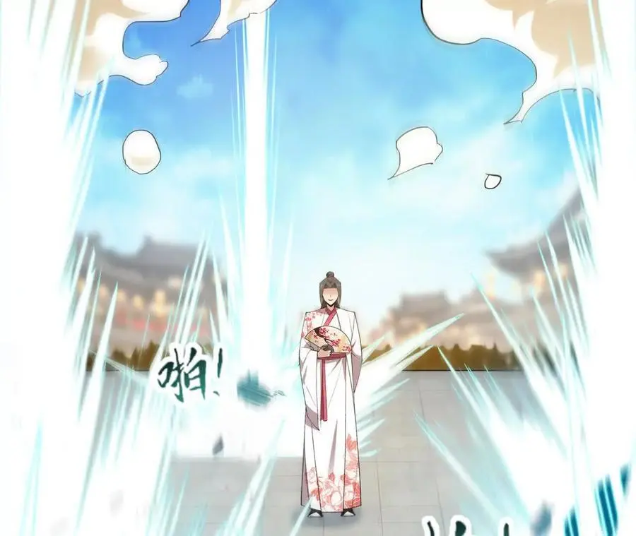 第81话 御风的真相22