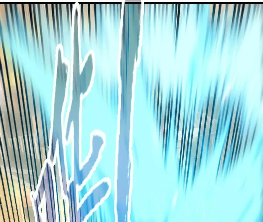 第81话 御风的真相53