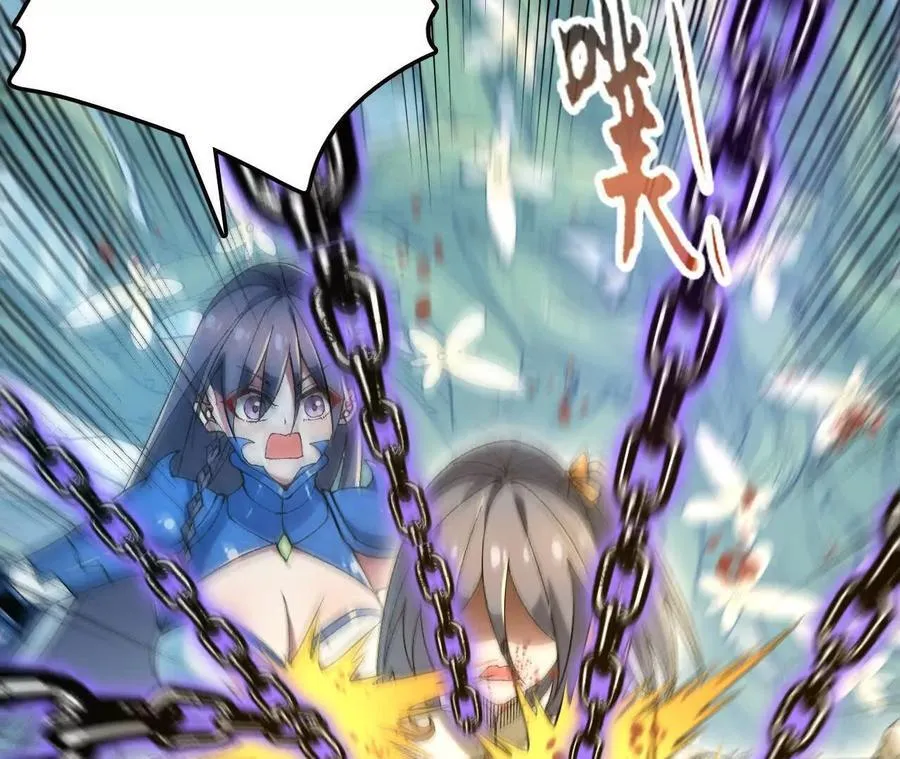 第119话 挺身77