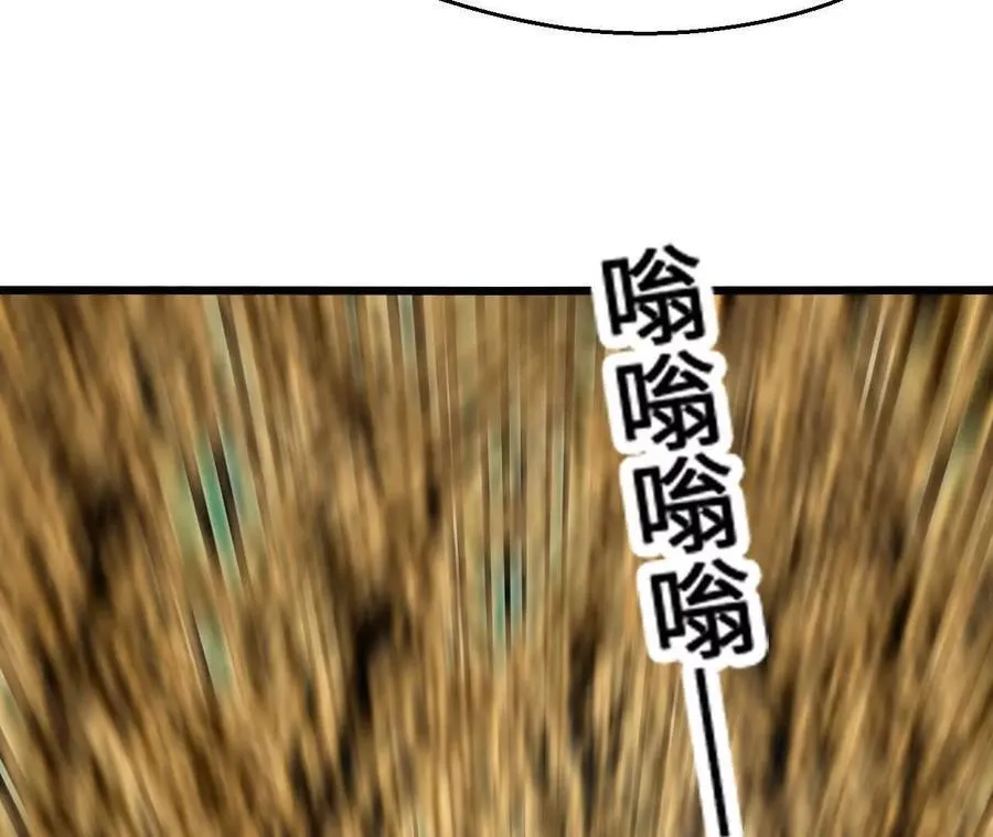 第120话 蜂后44