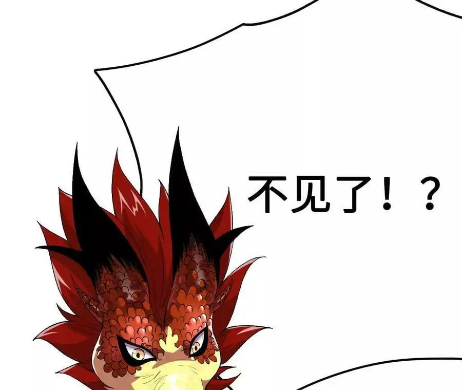 第14话 暗影中潜伏的恶狼162