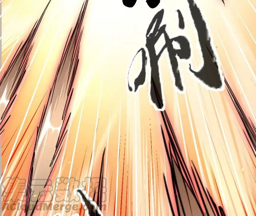 第11话 女帝之怒116