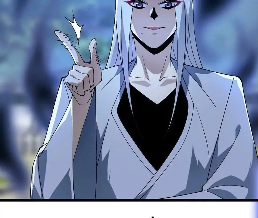 第14话 暗影中潜伏的恶狼265