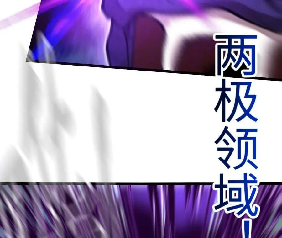 第127话 再会13