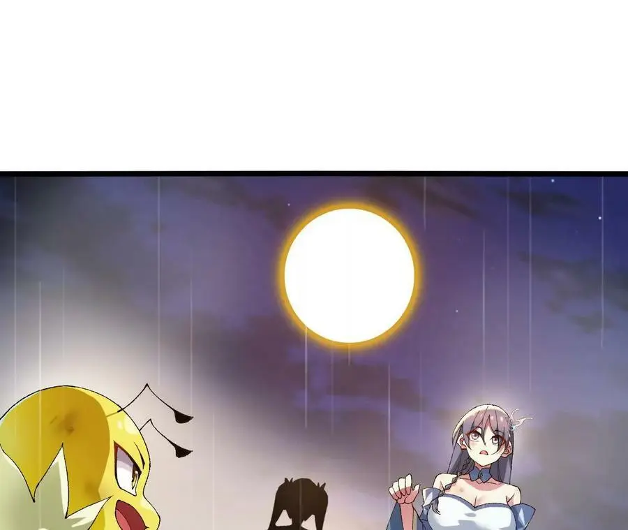 第58话 胜者的奖励55