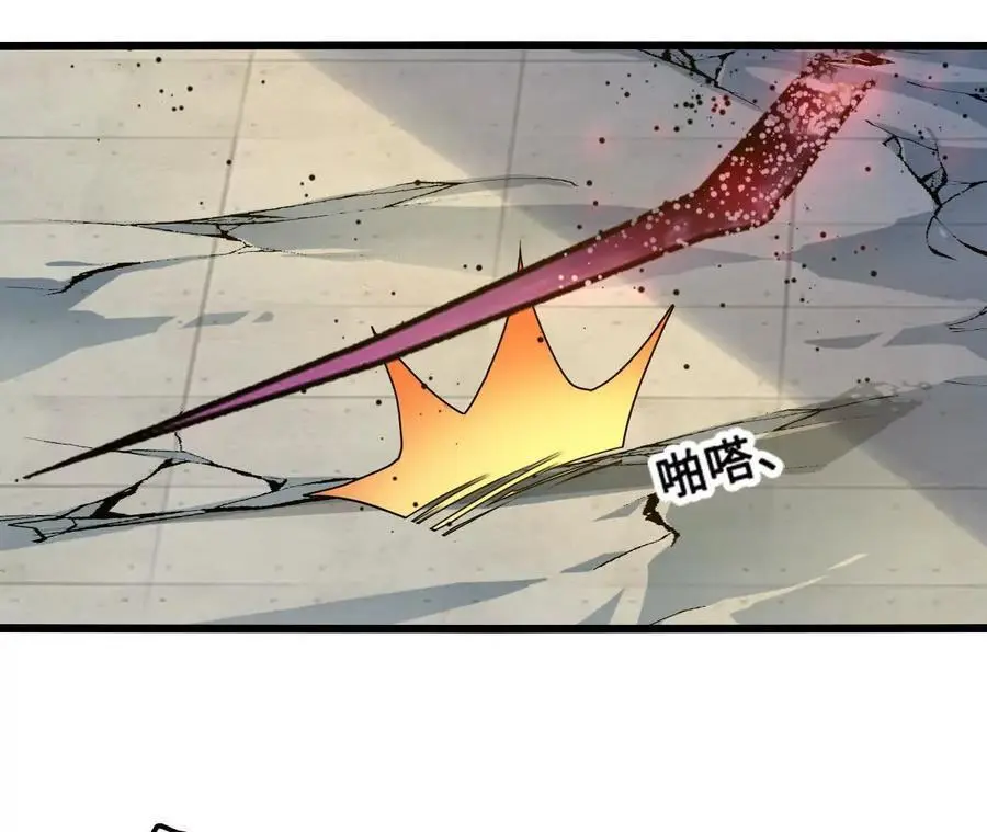 第91话 苗门弄毒76