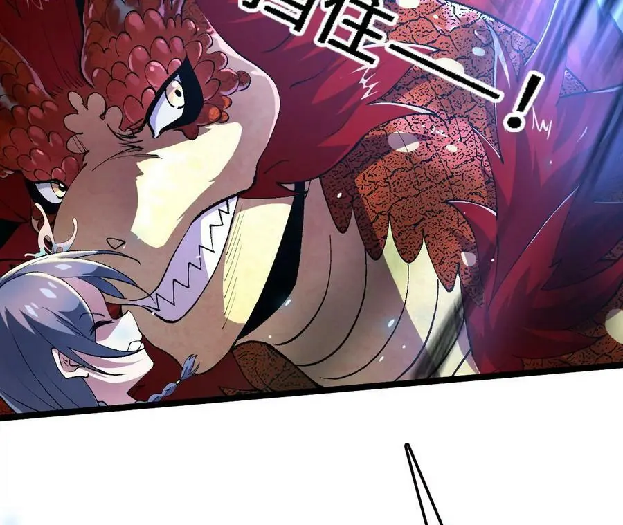 第14话 暗影中潜伏的恶狼70