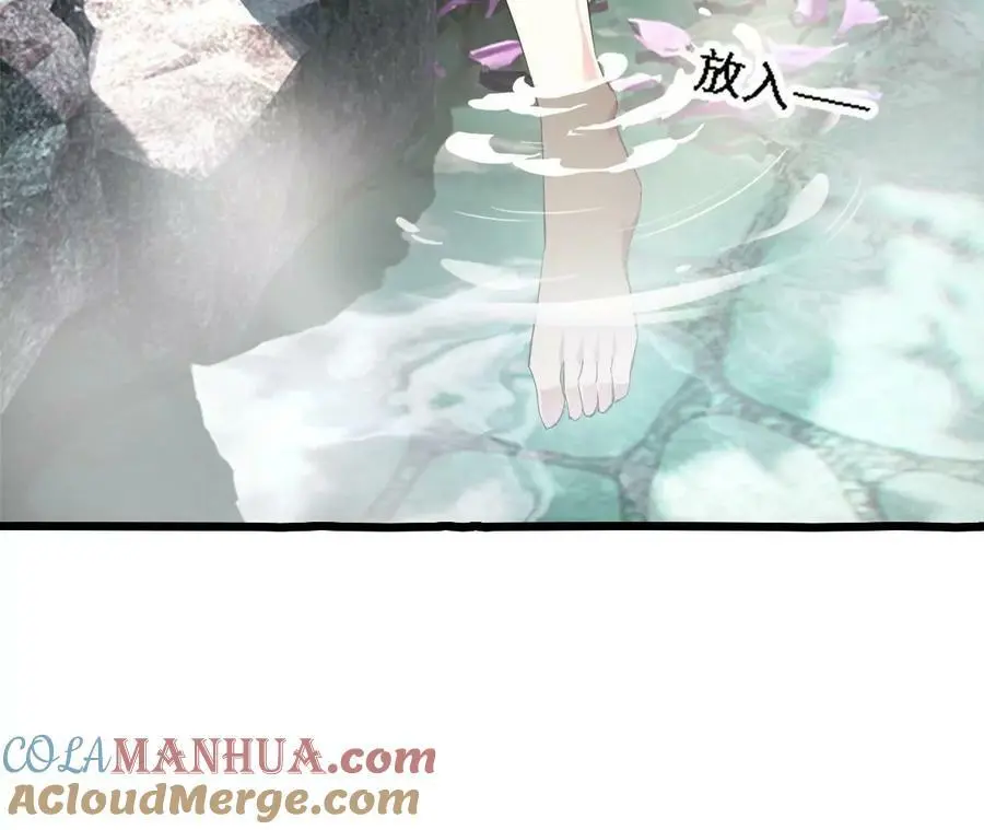 第35话 温泉诡计76