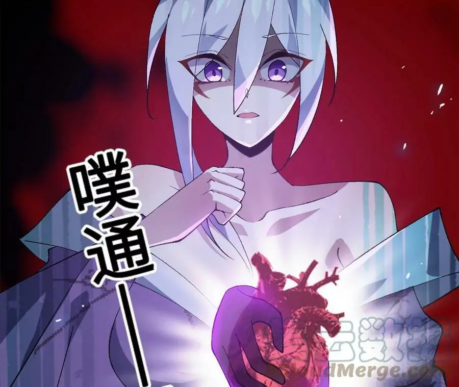第13话 麒麟形态！184