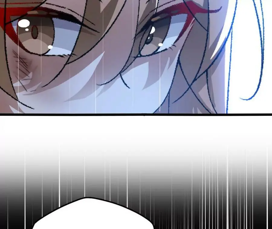 第56话 古月儿的真实身份55