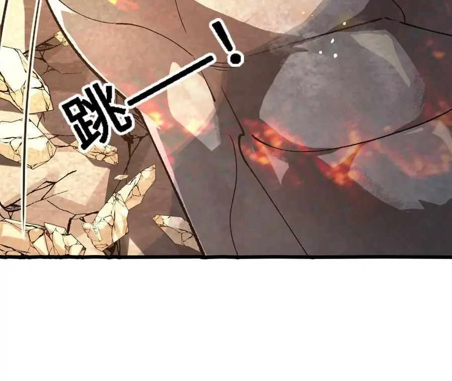 第15话 计破虚实183