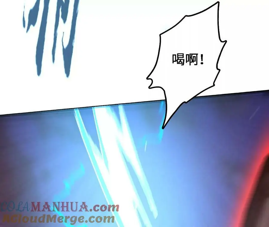第44话 鏖战57