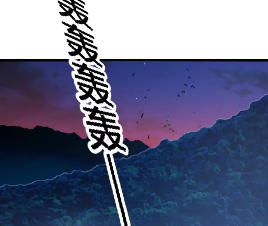 第61话 出发，临江城！64