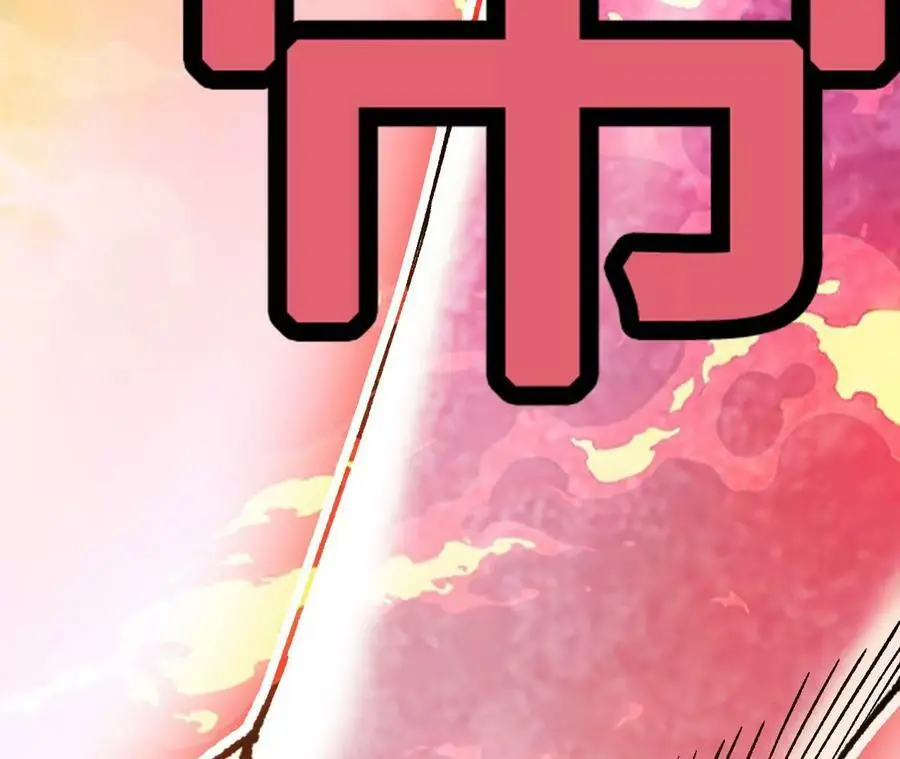 第11话 女帝之怒182