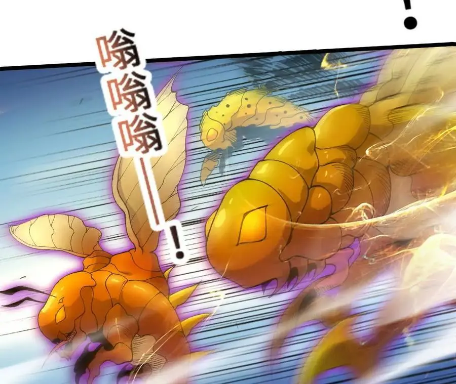 第102话 血债血偿70