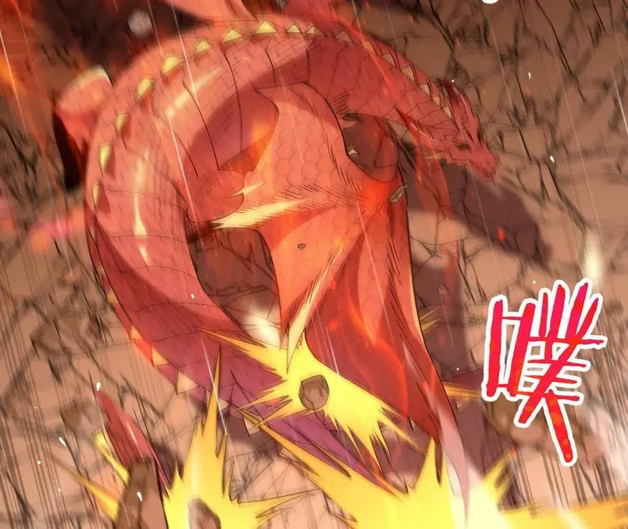 第51话 虾米吃大鱼14