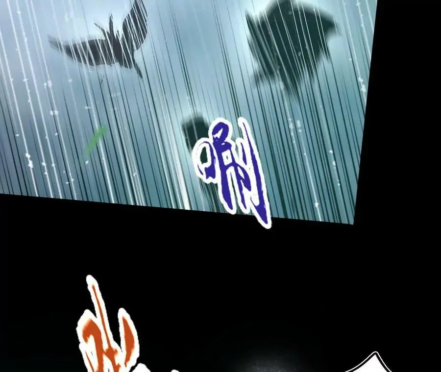 第48话 回忆32